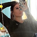 Знакомства: Ольга, 20 лет, Феодосия