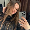 Знакомства: Мария, 23 года, Москва