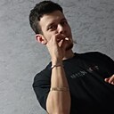 Знакомства: Киря, 22 года, Красноярск