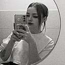 Знакомства: Катя, 28 лет, Новосибирск