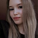 Знакомства: Ника, 24 года, Заволжье