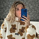 Знакомства: Кристина, 22 года, Павлоград