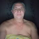 Знакомства: Владимир, 46 лет, Сочи