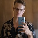 Знакомства: Серёжа, 25 лет, Брянск