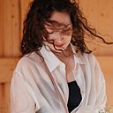 Знакомства: Ольга, 34 года, Пермь