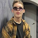 Знакомства: Айнур, 18 лет, Нефтекамск