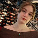 Знакомства: Анастасия, 18 лет, Санкт-Петербург