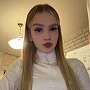 Знакомства: Ангелина, 20 лет, Гродно
