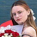 Знакомства: Алёна, 18 лет, Вологда