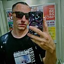 Знакомства: Данил, 22 года, Новосибирск