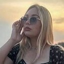 Знакомства: Полина, 26 лет, Могилев