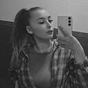 Знакомства: Ангелина, 23 года, Отрадная