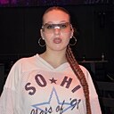 Знакомства: Алиса, 19 лет, Москва