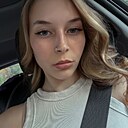 Знакомства: Екатерина, 21 год, Волгоград