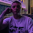 Знакомства: Владимир, 29 лет, Чита
