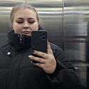 Знакомства: Юля, 21 год, Брянск