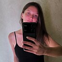 Знакомства: Екатерина, 32 года, Майкоп