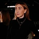 Знакомства: Alesya, 40 лет, Москва