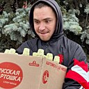 Знакомства: Механик, 29 лет, Туймазы