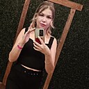 Знакомства: Анжелика, 34 года, Улан-Удэ