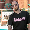 Знакомства: Богдан, 26 лет, Новороссийск