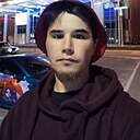 Знакомства: Иса, 33 года, Кызыл