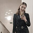 Знакомства: Юлия, 31 год, Чита