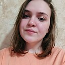 Знакомства: Милена, 24 года, Богучаны