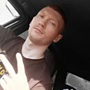 Знакомства: Дмитрий, 33 года, Оренбург