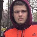 Знакомства: Турист, 27 лет, Ставрополь