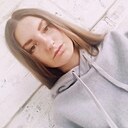 Знакомства: Настя, 26 лет, Пангоды