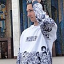 Знакомства: Андрей, 26 лет, Бирск