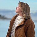 Знакомства: Екатерина, 21 год, Астрахань