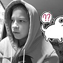 Знакомства: Кристина, 20 лет, Заволжье