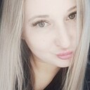 Знакомства: Кристина, 30 лет, Кунгур