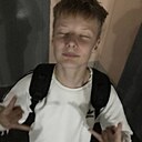 Знакомства: Александр, 22 года, Курган