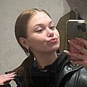 Знакомства: Ариша, 23 года, Оренбург