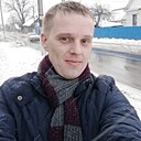 Знакомства: Сергей, 41 год, Борисов