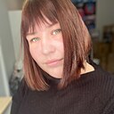 Знакомства: Софья, 23 года, Междуреченск