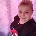 Знакомства: Диана, 25 лет, Курган