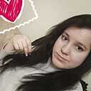 Знакомства: Натали, 28 лет, Пенза