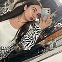 Знакомства: Ксения, 18 лет, Караганда