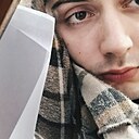 Знакомства: Дима, 23 года, Сороки