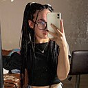 Знакомства: Ирина, 22 года, Кинешма