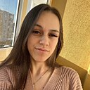 Знакомства: Валентина, 21 год, Гомель