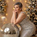 Знакомства: Марина, 51 год, Астрахань