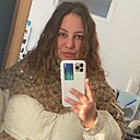 Знакомства: Юлия, 32 года, Минусинск