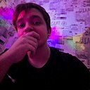 Знакомства: Рудольф, 22 года, Нижний Новгород