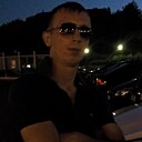 Знакомства: Александр, 34 года, Чебоксары