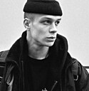 Знакомства: Алекс, 41 год, Таксимо